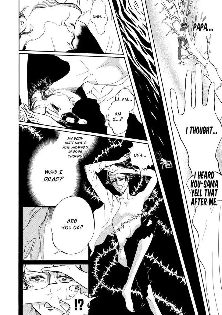 Arakawa Under the Bridge Chapter 290.5 7